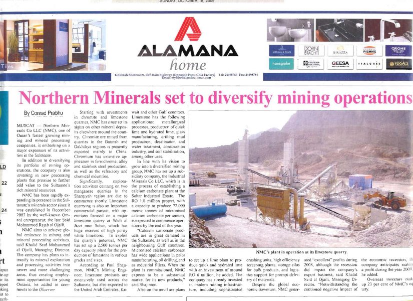 NMC ARTICLE PUBLISHED IN OMAN DAILY